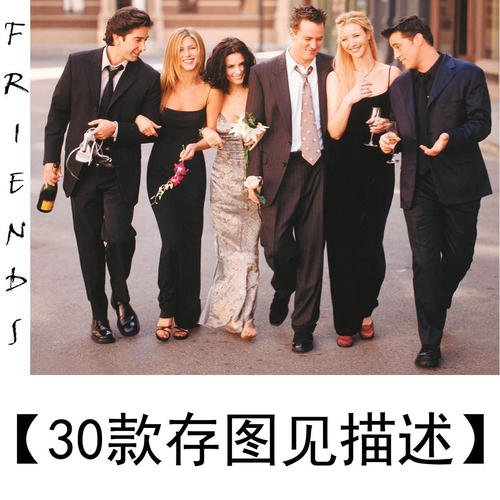 怎么做假中国银行现金支票